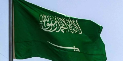 Arábia Saudita afirma que míssil balístico lançado do Iêmen se dirigia a um "país da região"