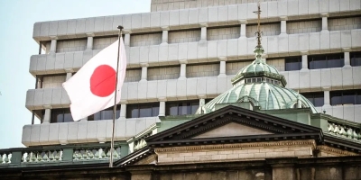 BC do Japão eleva juros para máxima em 31 anos e sinaliza mudança na política monetária