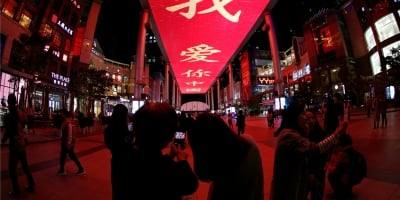 China estuda pacote de políticas fiscais e financeiras para estimular  demanda doméstica, informa mídia estatal