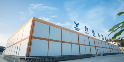 Fraude bilionária de grupo agrícola da China expõe fragilidade de subsidiárias do agro do Brasil