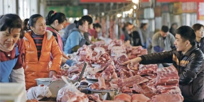 Peste Suína Africana leva Filipinas a suspender importações de carne suína de Taiwan