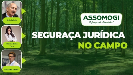 HOME_ASSOMOGI