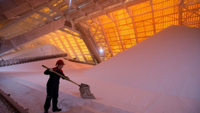 Mosaic reduz temporariamente produção de potássio em mina no Canadá