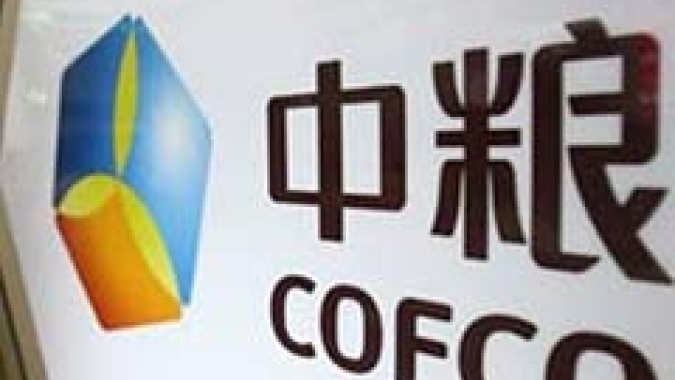 Cofco vê receita saltar em 2021 e anuncia meta contra desmatamento