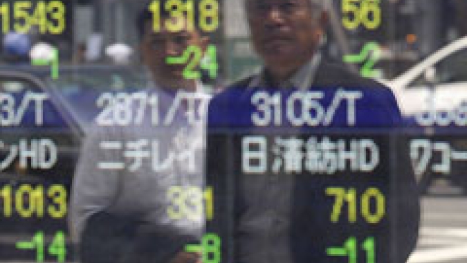 Ações da China caem com o agravamento da queda no setor imobiliário
