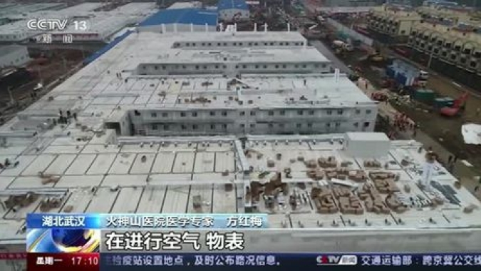 Em dez dias, China termina hospital com mil leitos