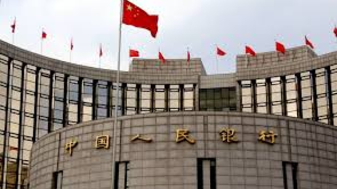 BC da China deve injetar novos fundos no sistema por meio de empréstimos de médio prazo