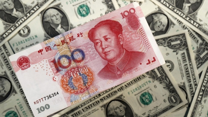 BC da China promete ampliar uso internacional do iuan em seu plano quinquenal