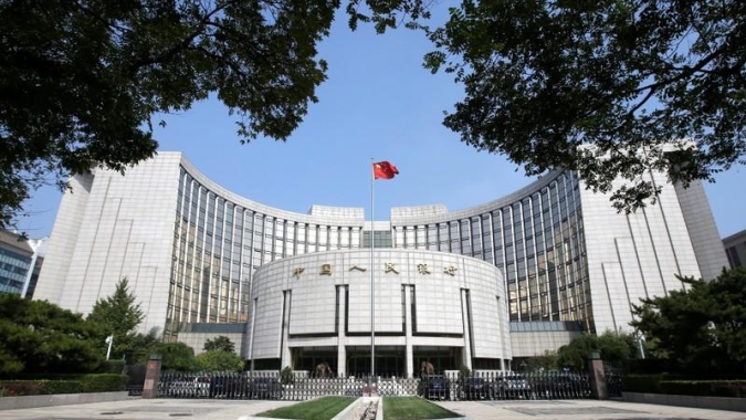 BC da China que manterá política "precisa e contundente" para ajudar na recuperação