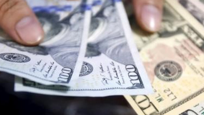 Dólar fecha em baixa ante real nesta 6ª-feira, mas acumula alta de 1,26% na semana