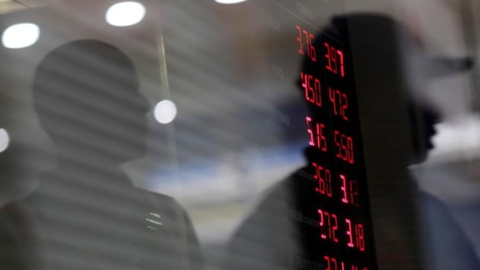 Wall St tem forte alta conforme ação chinesa alivia preocupações com vírus