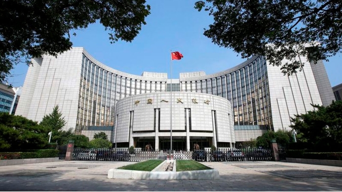 BC da China deve aumentar injeção de liquidez na 4ª, mas manter taxa de juros inalterada