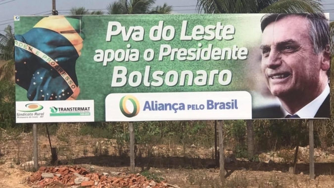 Avaliação de Bolsonaro sobe 3 pontos na pesquisa XP (Ipespe)