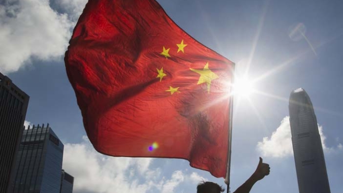 FMI vê sinais de estabilização da China e diz que reformas podem impulsionar crescimento