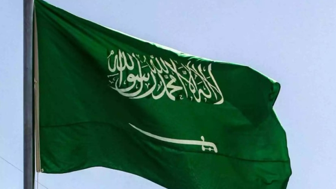 EUA fecham acordo de energia nuclear com Arábia Saudita