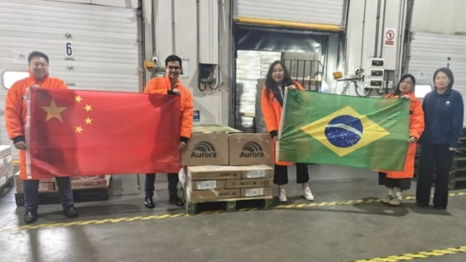 Aurora Coop completa primeiro aniversário de unidade em Shanghai