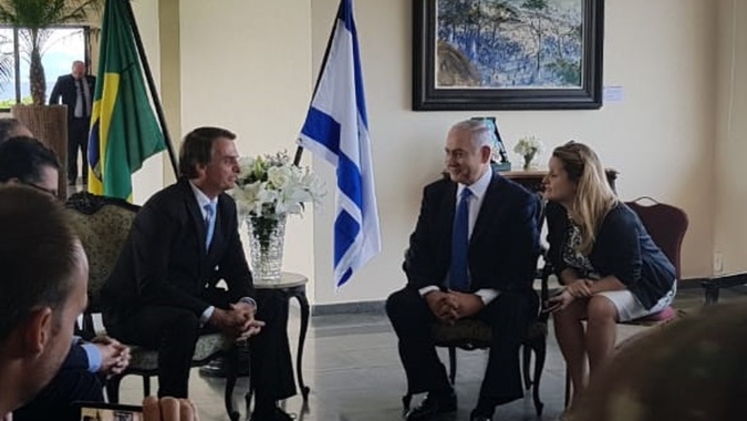 Irã diz que instalação nuclear Natanz foi alvo de ataque cibernético de Israel