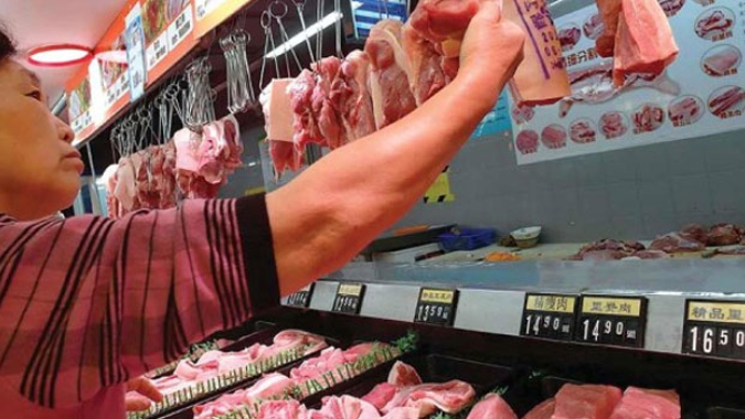 China manterá mesma meta de inflação em 2020 apesar de alta de alimentos, dizem fontes