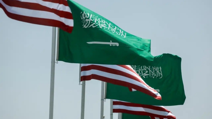 AIEA diz estar aguardando pedido dos EUA e da Arábia Saudita sobre verificação de acordo nuclear