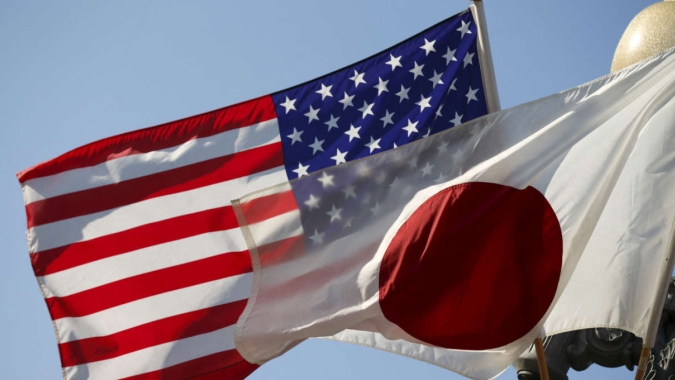 Japão diz que tarifas mais baixas dos EUA entrarão em vigor até 16 de setembro