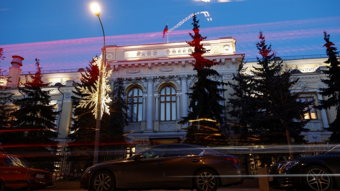 BC da Rússia propõe proibir pequenos investidores de comprar ações estrangeiras