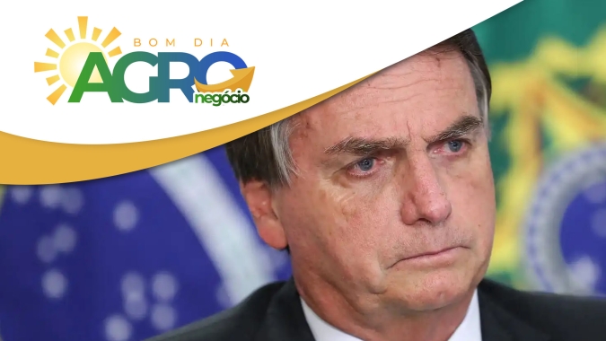 Confira as primeiras notícias desta manhã de 5ª feira (17)
