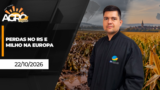 BOA TARDE AGRONEGÓCIO Gui