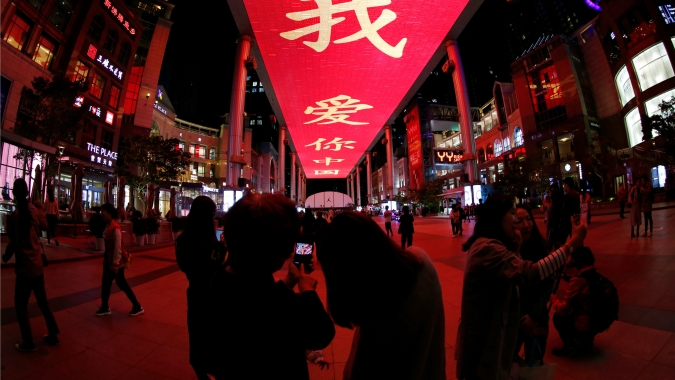 Economia da China se recupera no 2º tri mas demanda fraca aumenta riscos