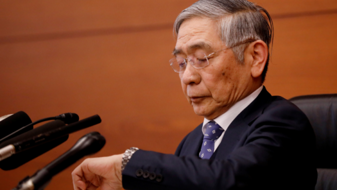 BC do Japão deve estabelecer inflação em 2% como meta de longo prazo, diz painel