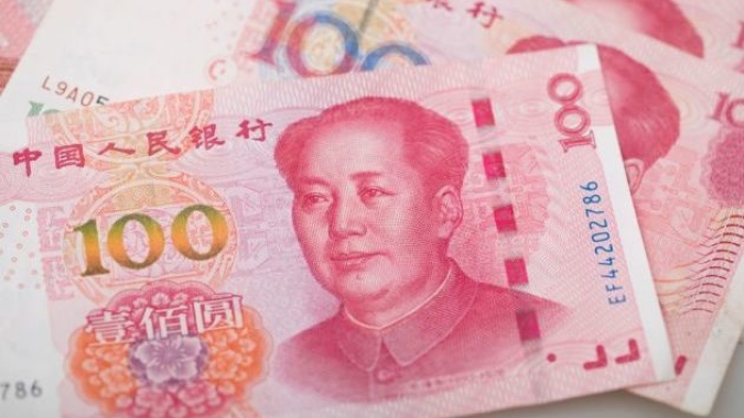 China lança pacote de medidas de alívio fiscal para apoiar pequenas empresas