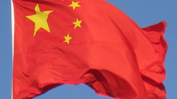 Restrições da China às terras raras colocam em risco US$6,5 tri da indústria ocidental, diz IEA