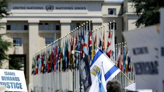 Líbano e Israel fecham acordo de fronteira marítima, diz Israel