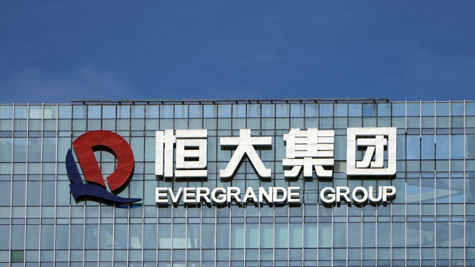 Negociações com subsidiárias da China Evergrande aumentam perspectivas para credores offshore