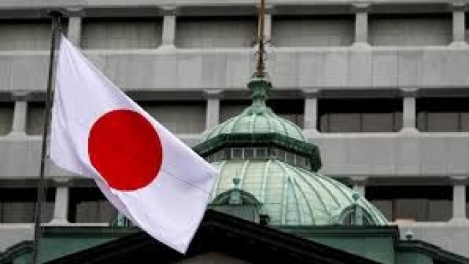 Presidente do BC japonês adverte sobre perspectivas de salários e preços altamente incertas