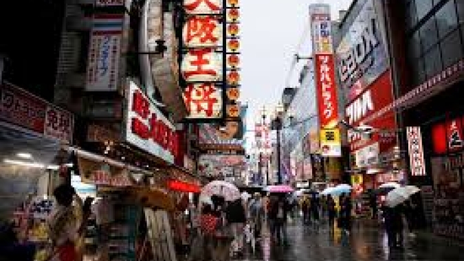 Japão: PIB do 4 tri/19 encolhe 6,3% com queda no consumo por coronavirus