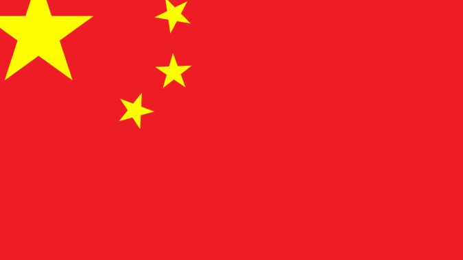 ABPA celebra reconhecimento da china ao brasil como livre de febre aftosa