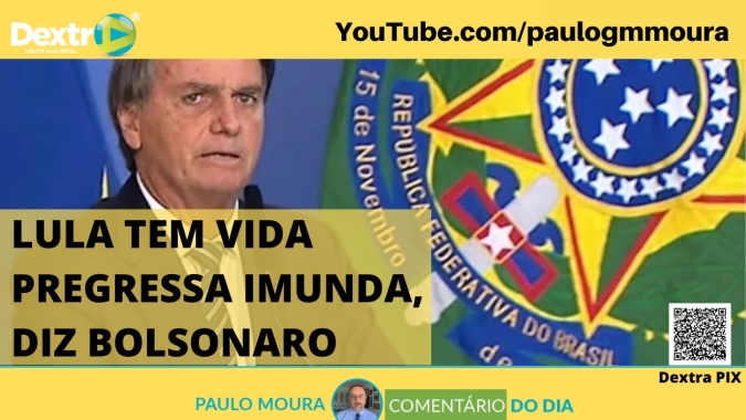 Lula tem vida pregressa imunda, análise por Paulo Moura, cientista político do canal Dextra