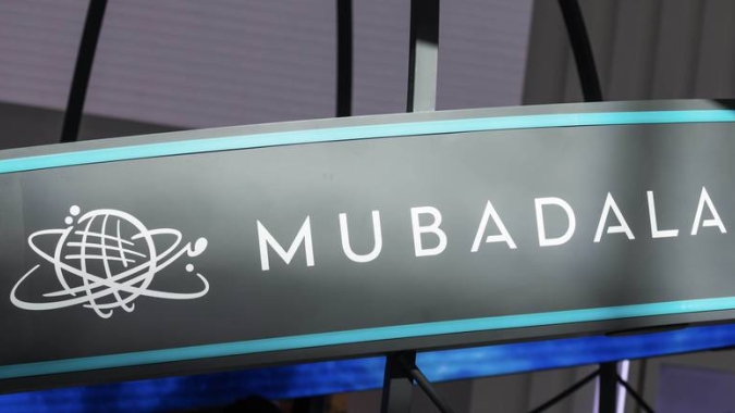 Mubadala Capital adquire nova fatia na Atvos