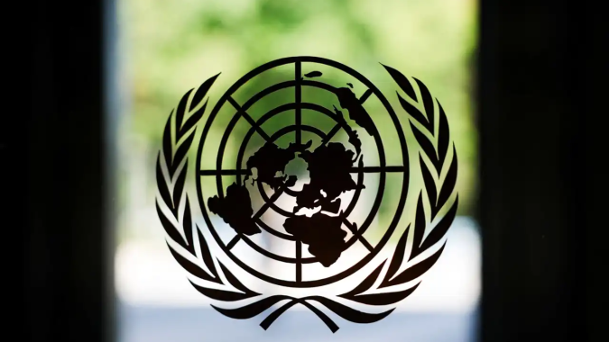 ONU suspende escolta de navios pelo Estreito de Ormuz após navio ter sido atacado