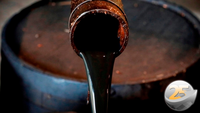 Investidores temem risco de mais volatilidade do petróleo com conflito no Oriente Médio