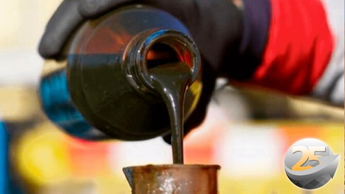 Mercado petrolífero dá sinais de aumento das taxas de juro, indica hEDGEpoint em relatório