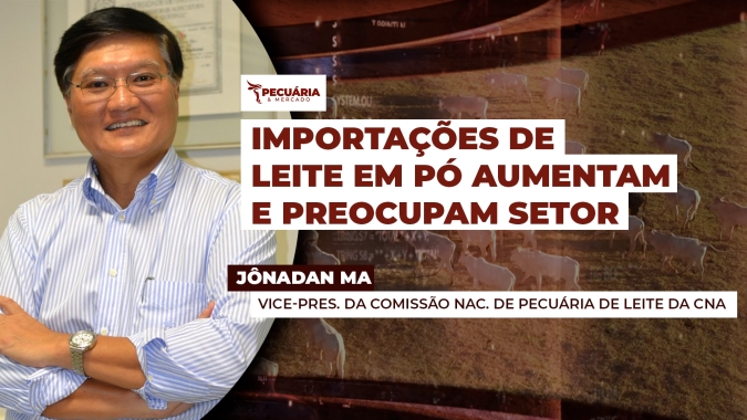Setor  Leiteiro abre investigação para apurar Dumping na comercialização de leite em pó da Argentina e Uruguai