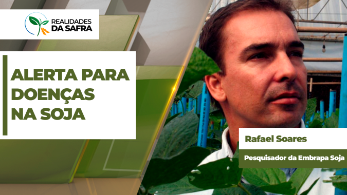 RDS - THUMB GUSTAVO
