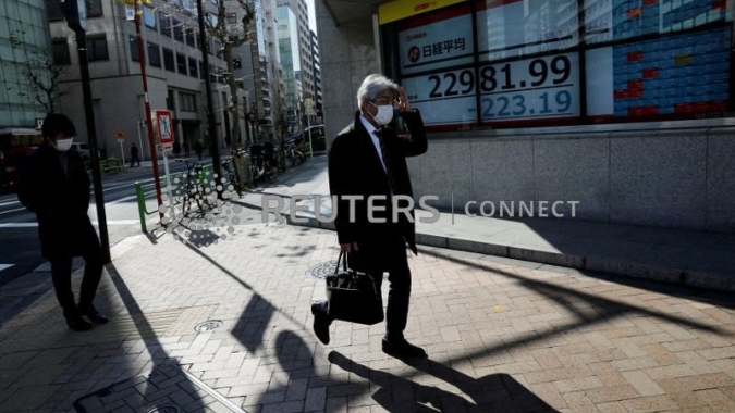 Índice japonês Nikkei avança pelo 4º dia