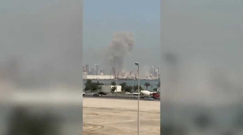 Ataque Irã-Basse americana no Bahrein