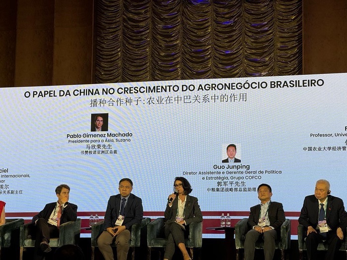 CNA debate potencial do agro em evento na China